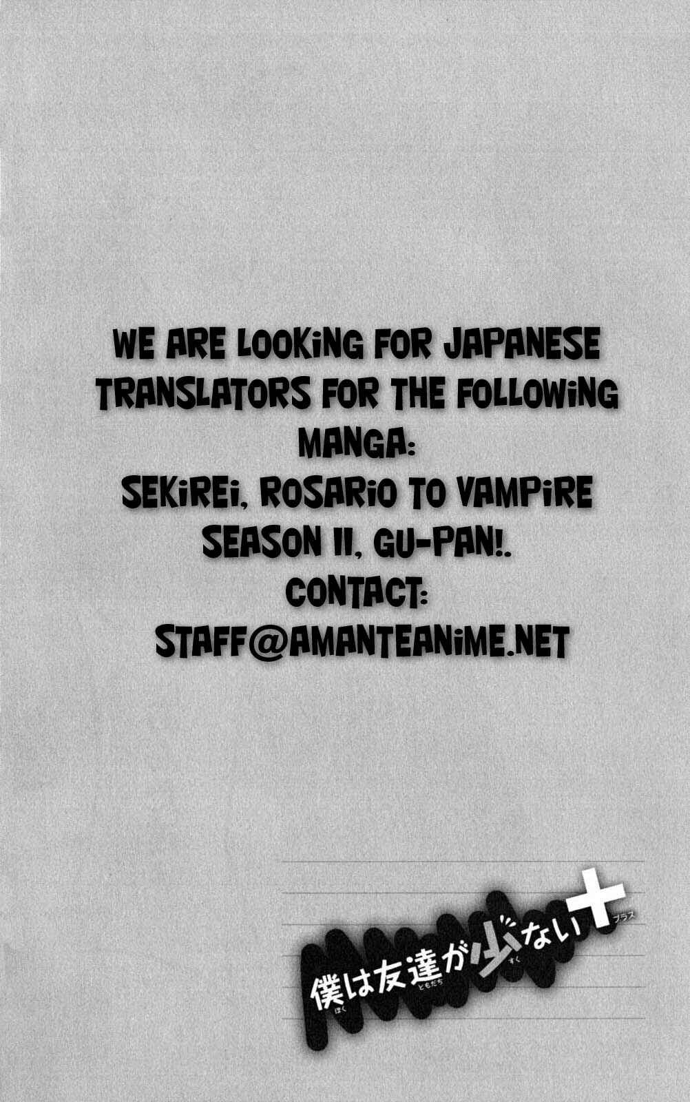 Page 53 Chapter 4 Boku wa Tomodachi ga Sukunai +