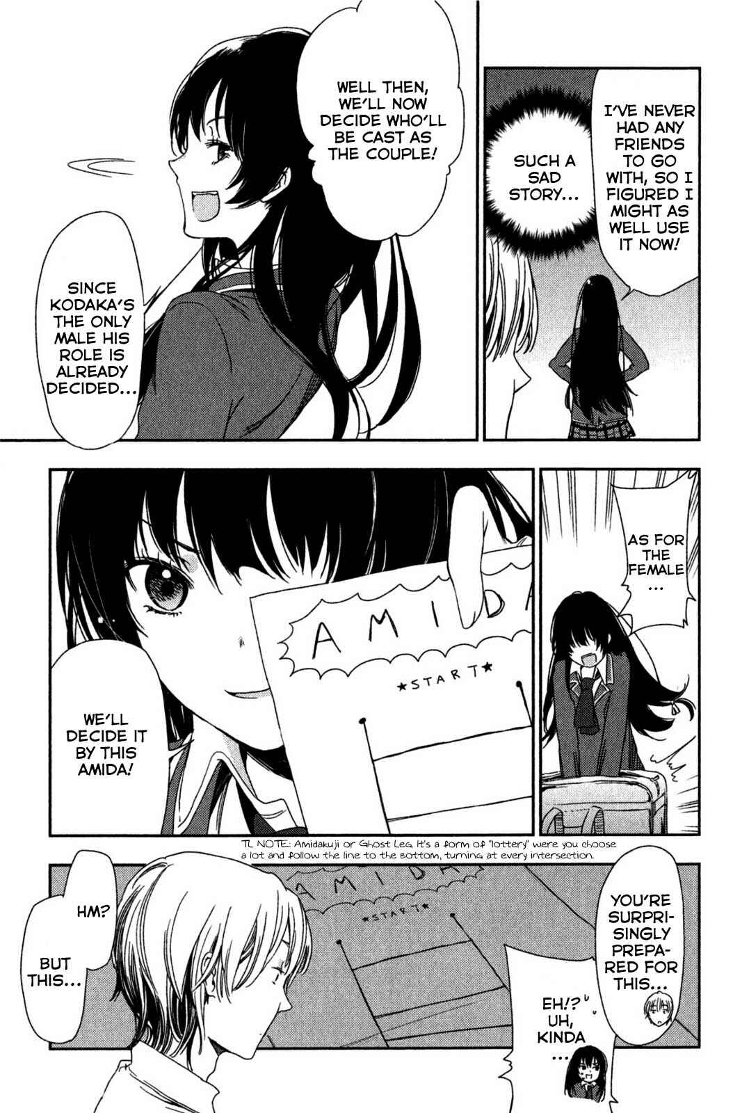 Page 6 Chapter 4 Boku wa Tomodachi ga Sukunai +