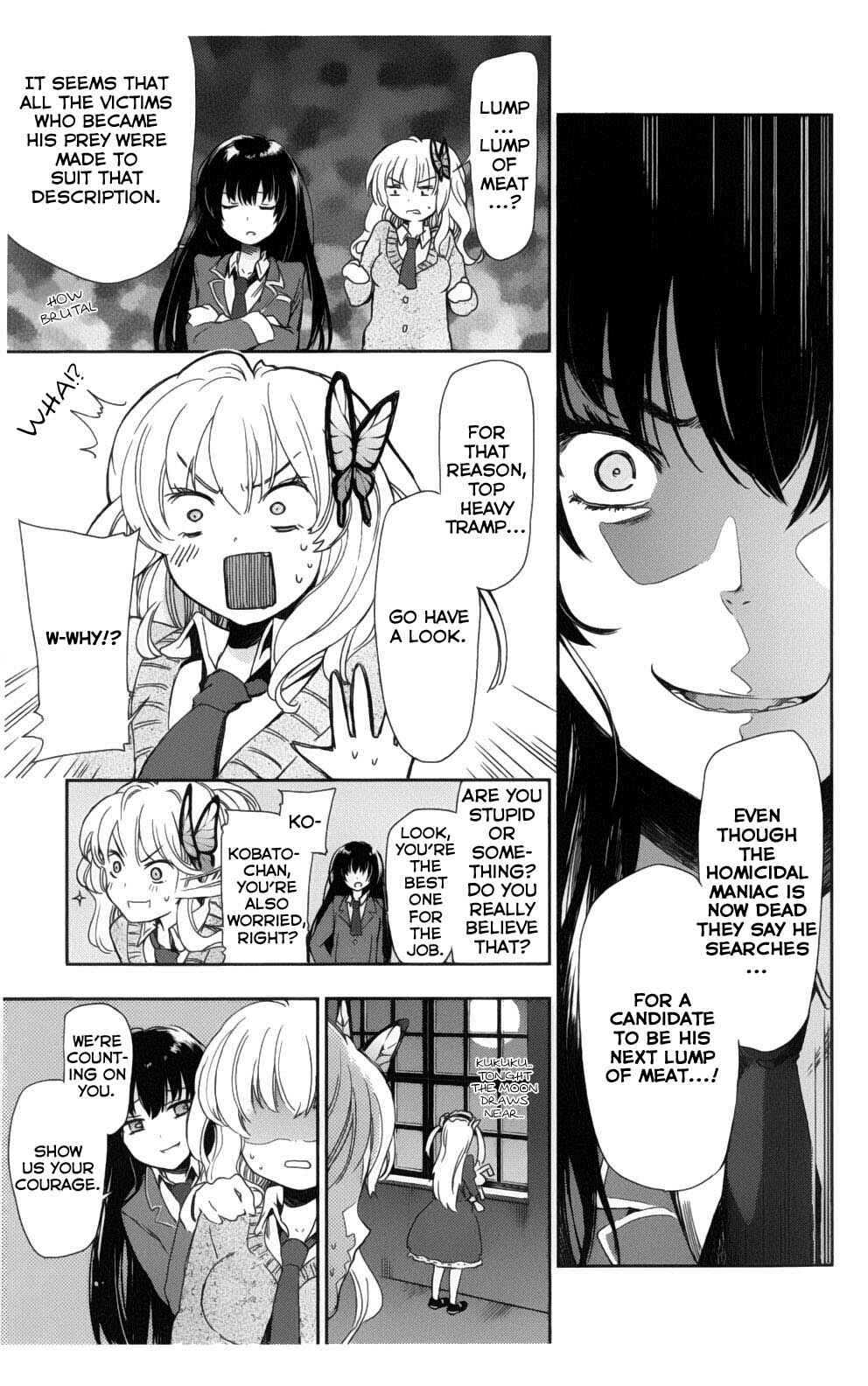Page 19 Chapter 3 Boku wa Tomodachi ga Sukunai +
