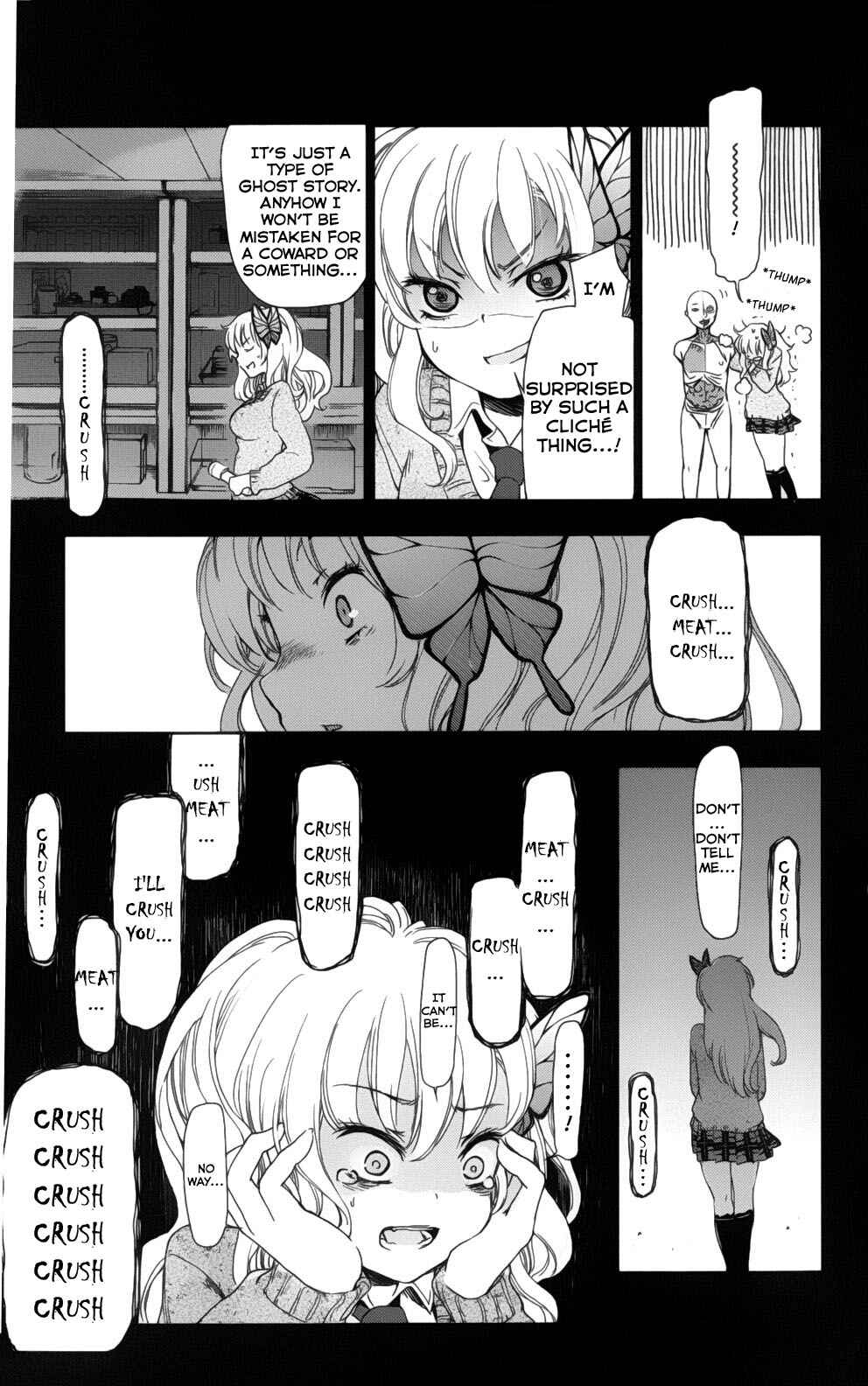 Page 21 Chapter 3 Boku wa Tomodachi ga Sukunai +