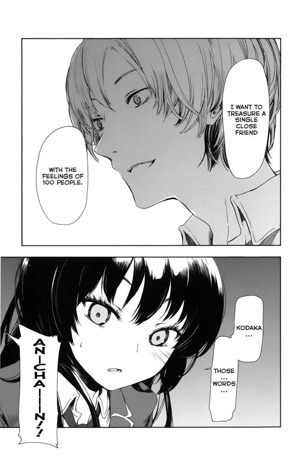 Page 29 Chapter 3 Boku wa Tomodachi ga Sukunai +