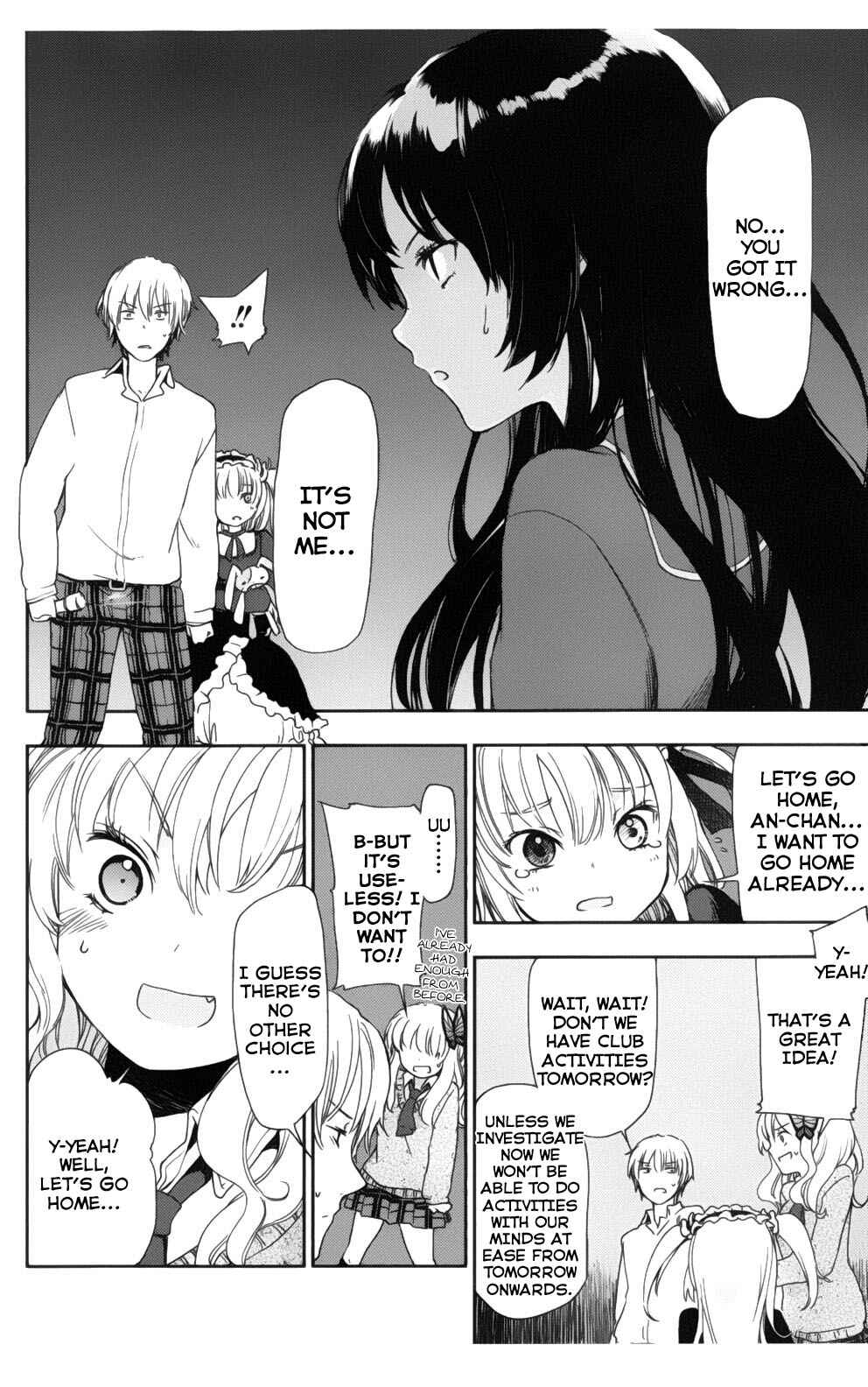Page 32 Chapter 3 Boku wa Tomodachi ga Sukunai +