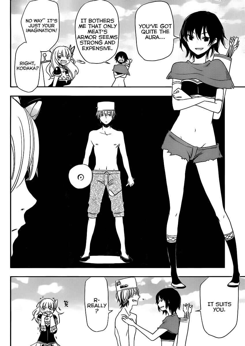 Page 10 Chapter 6 Boku wa Tomodachi ga Sukunai +