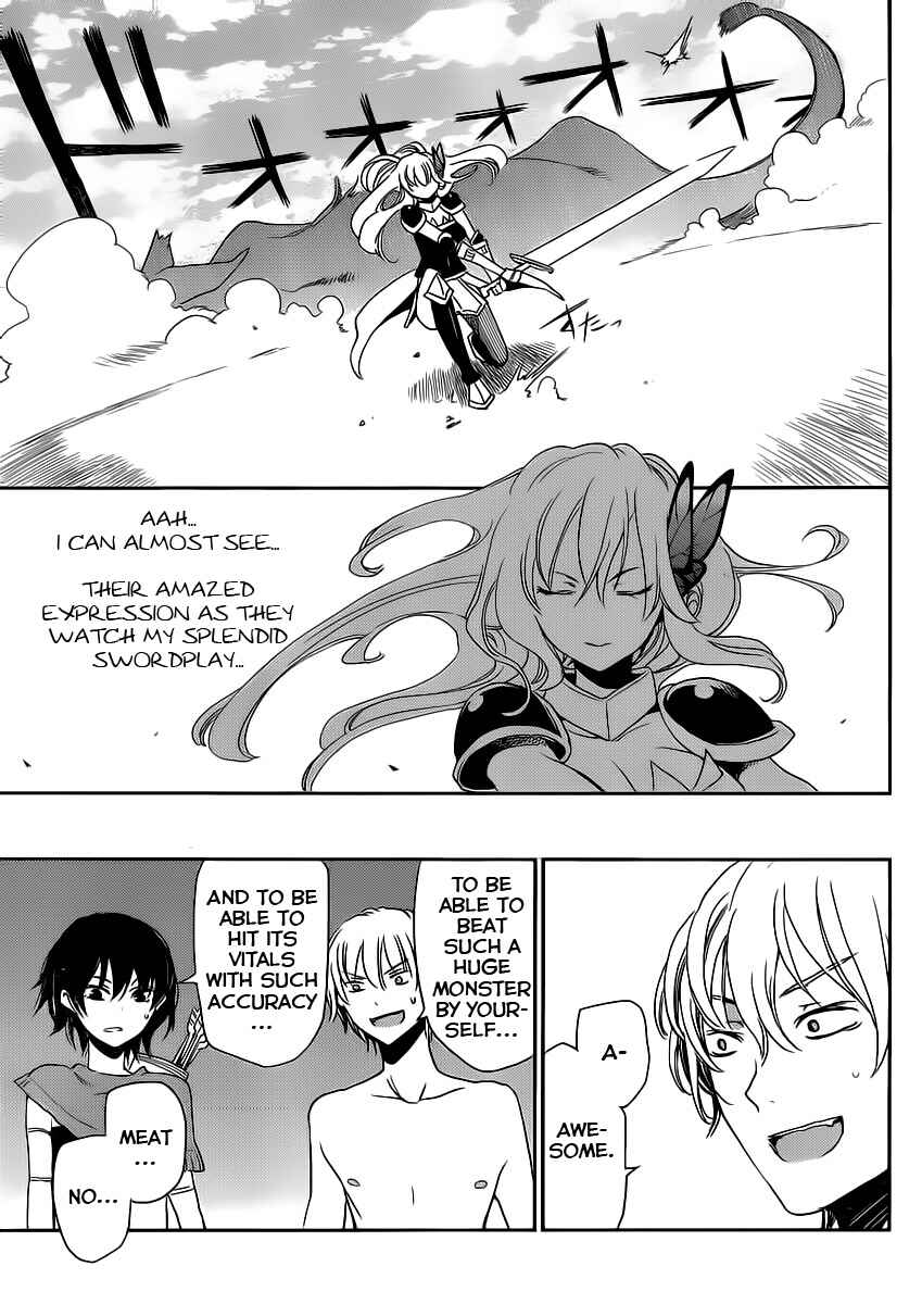 Page 15 Chapter 6 Boku wa Tomodachi ga Sukunai +