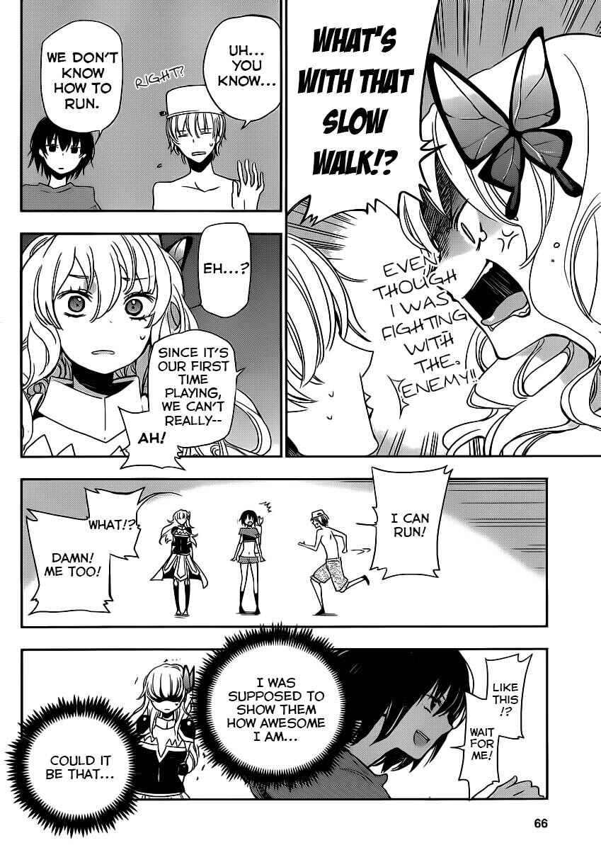 Page 18 Chapter 6 Boku wa Tomodachi ga Sukunai +