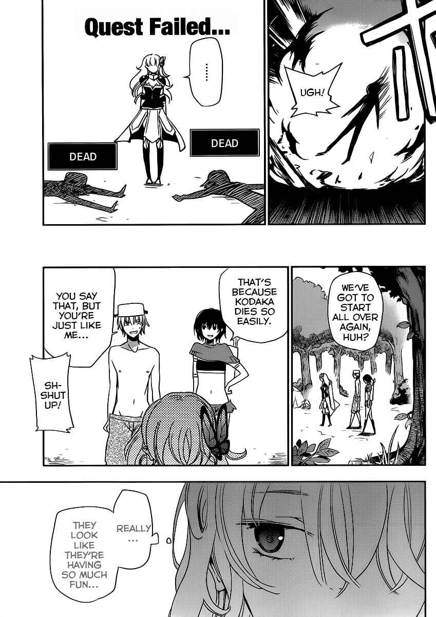 Page 21 Chapter 6 Boku wa Tomodachi ga Sukunai +