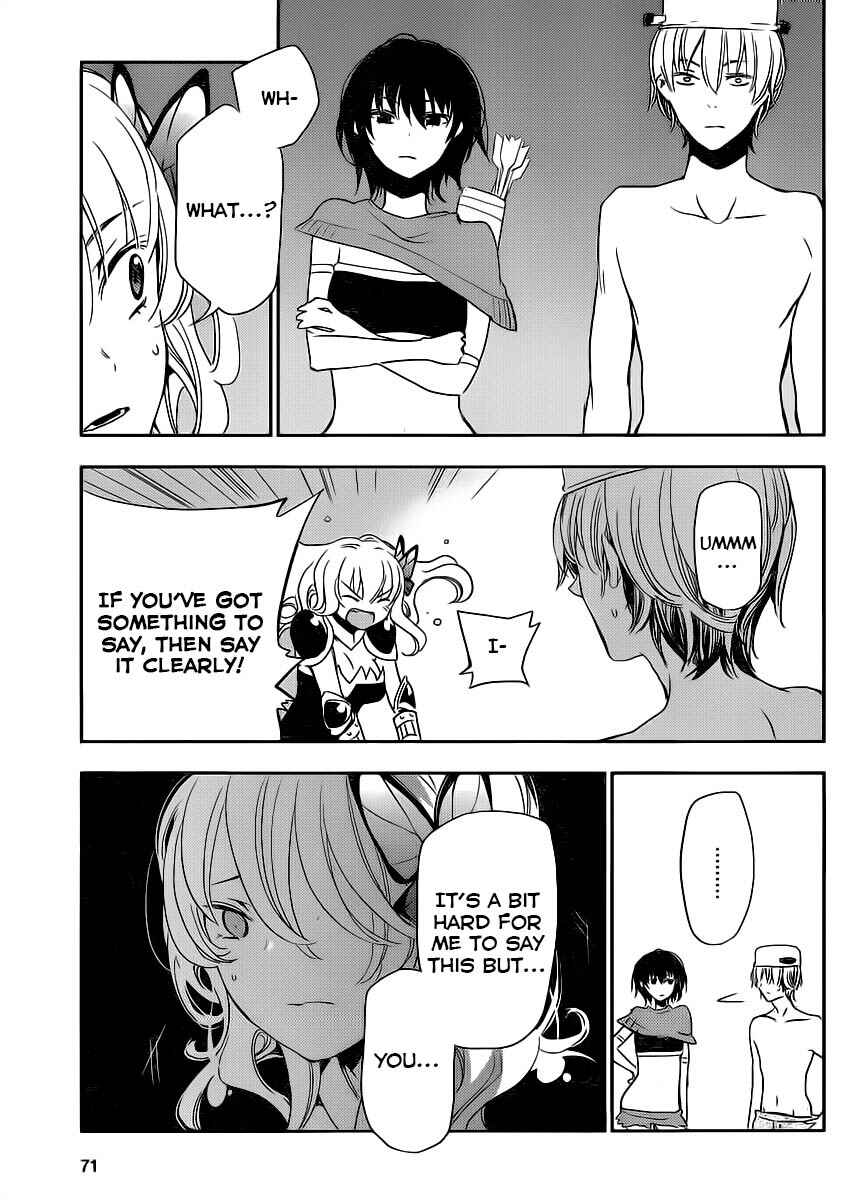 Page 23 Chapter 6 Boku wa Tomodachi ga Sukunai +