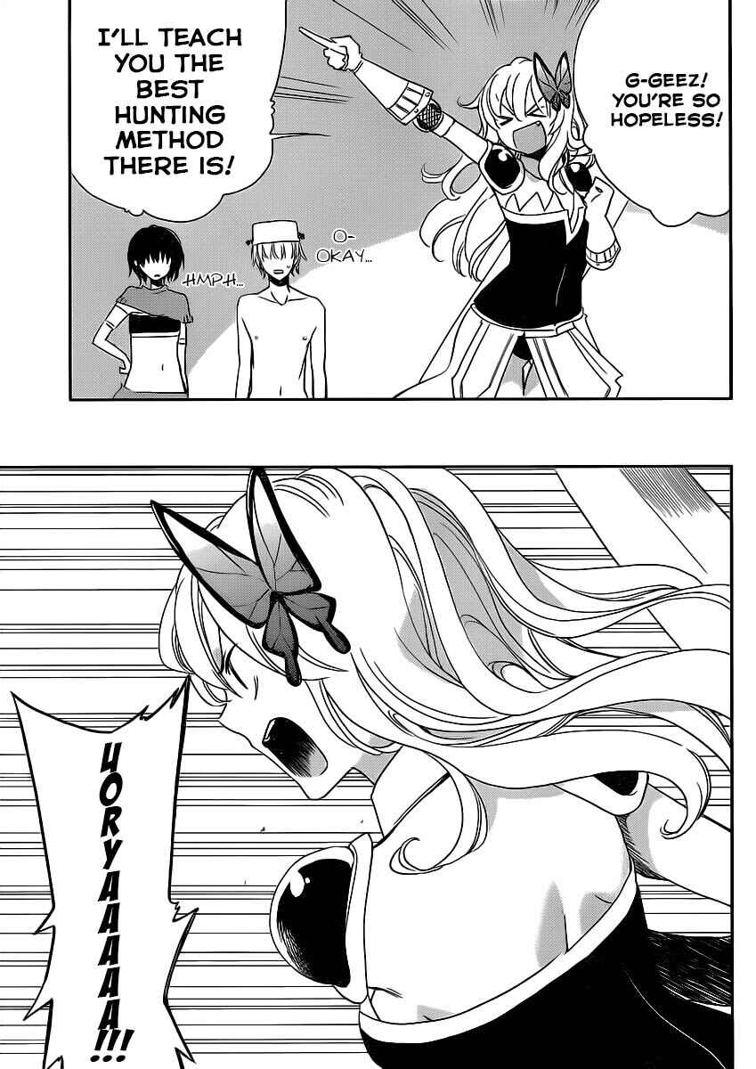 Page 25 Chapter 6 Boku wa Tomodachi ga Sukunai +