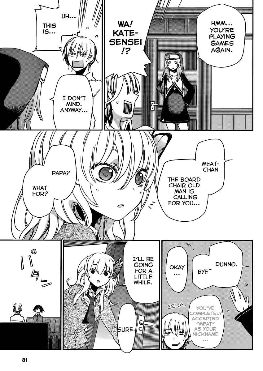 Page 33 Chapter 6 Boku wa Tomodachi ga Sukunai +