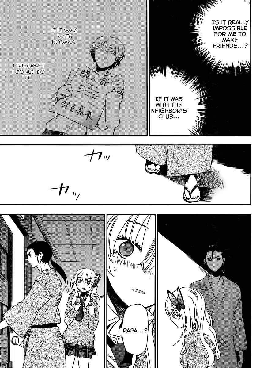 Page 39 Chapter 6 Boku wa Tomodachi ga Sukunai +