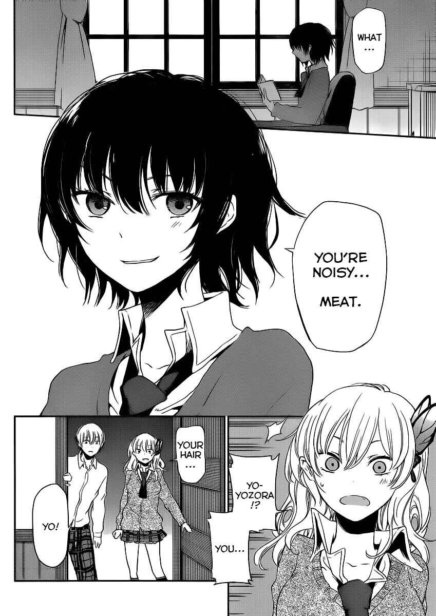 Page 4 Chapter 6 Boku wa Tomodachi ga Sukunai +