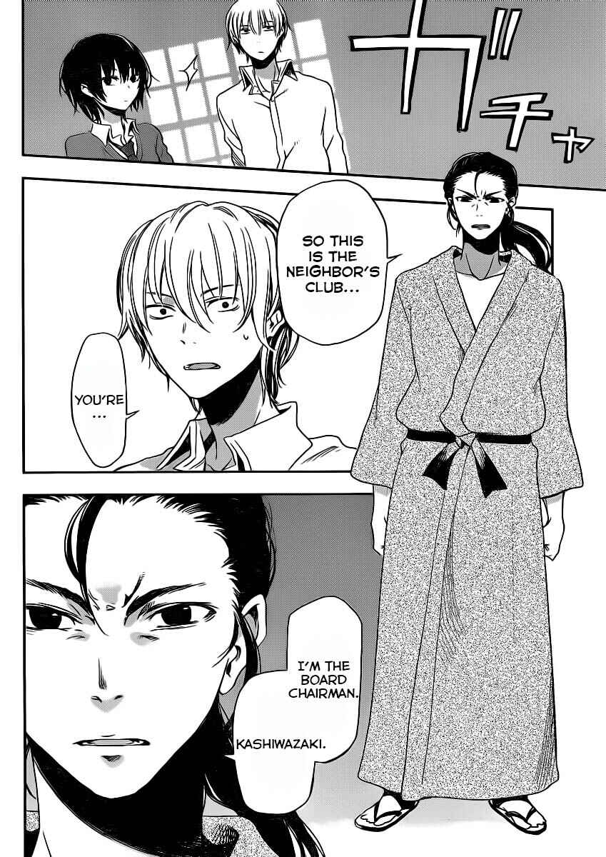 Page 40 Chapter 6 Boku wa Tomodachi ga Sukunai +