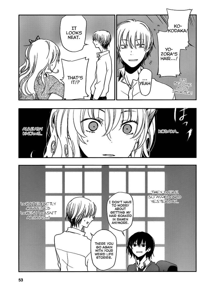 Page 5 Chapter 6 Boku wa Tomodachi ga Sukunai +