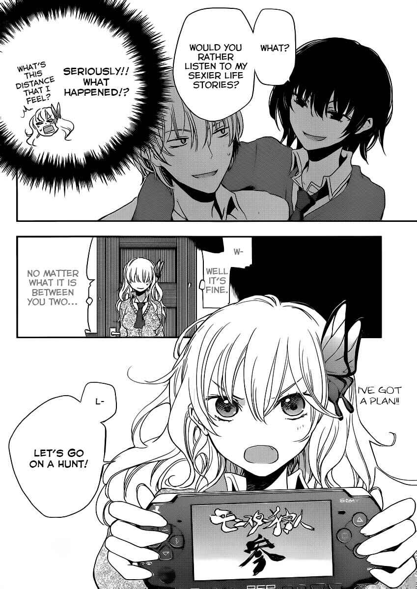Page 6 Chapter 6 Boku wa Tomodachi ga Sukunai +