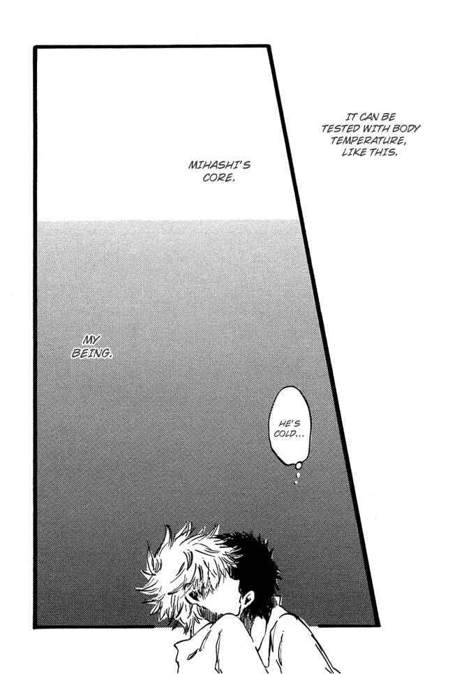 Page 11 Chapter Unknown_ecfa Ookiku Furikabutte - A Winters Tale (Doujinshi)