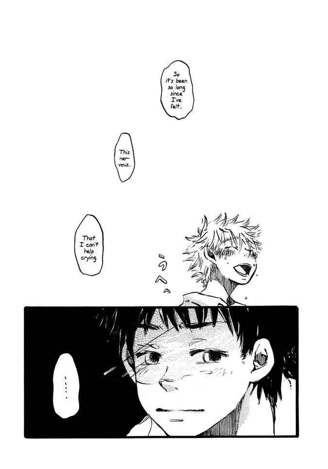 Page 15 Chapter Unknown_ecfa Ookiku Furikabutte - A Winters Tale (Doujinshi)