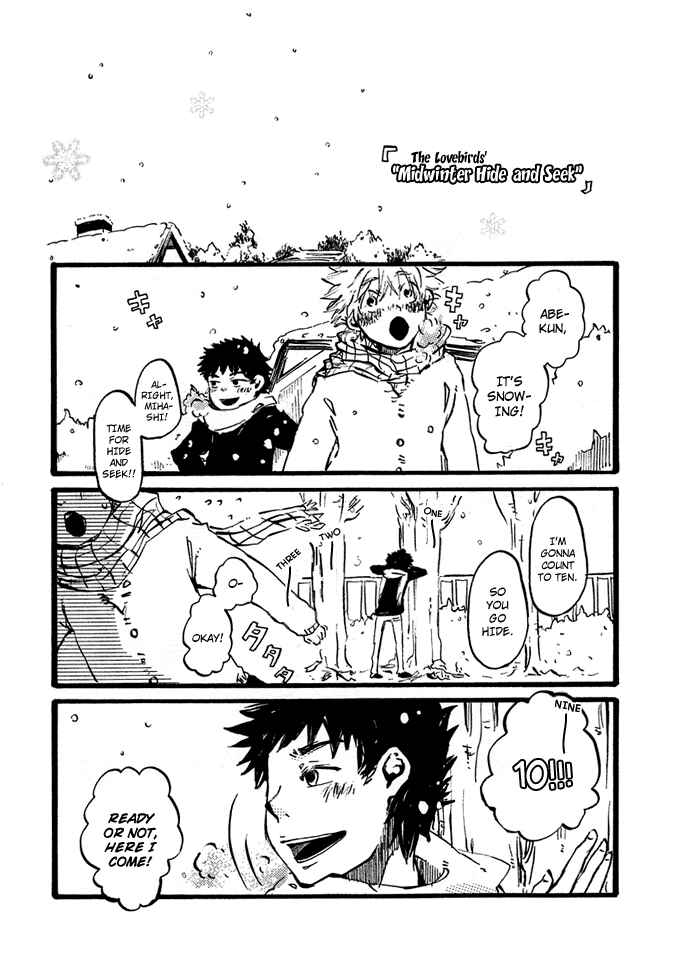 Page 23 Chapter Unknown_ecfa Ookiku Furikabutte - A Winters Tale (Doujinshi)