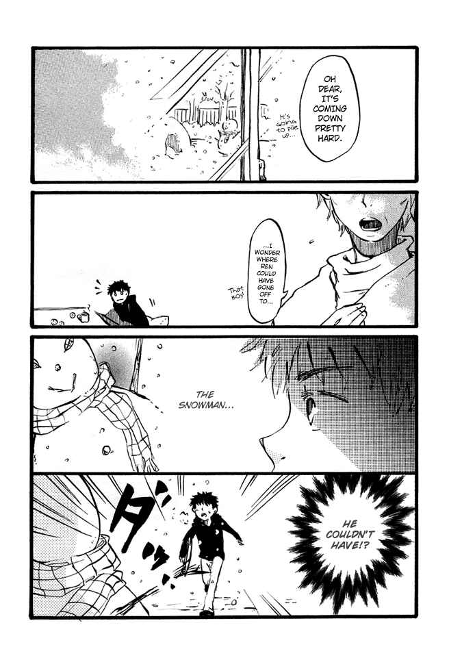 Page 25 Chapter Unknown_ecfa Ookiku Furikabutte - A Winters Tale (Doujinshi)