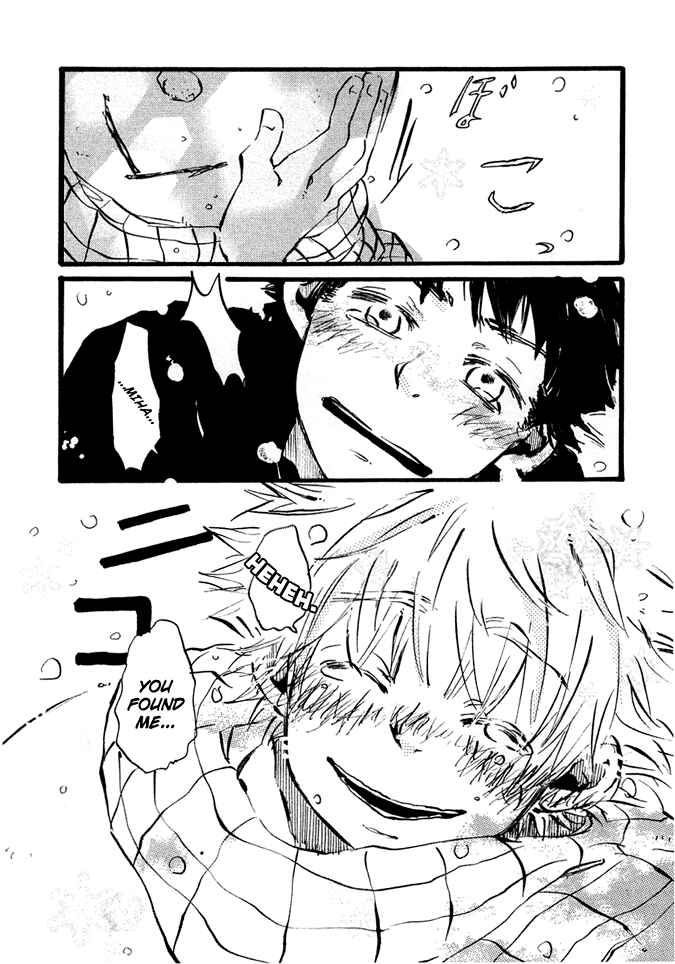 Page 26 Chapter Unknown_ecfa Ookiku Furikabutte - A Winters Tale (Doujinshi)