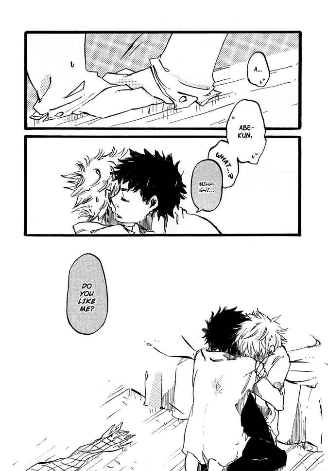 Page 8 Chapter Unknown_ecfa Ookiku Furikabutte - A Winters Tale (Doujinshi)