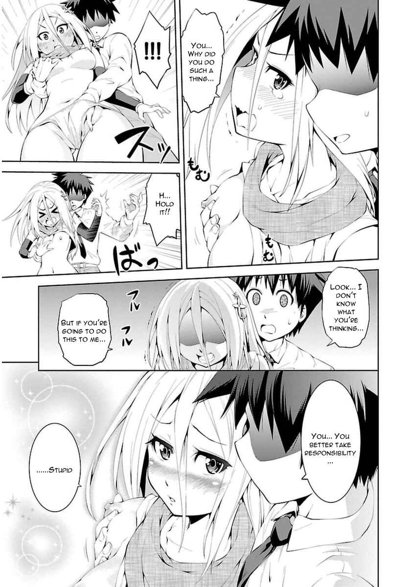 Page 15 Chapter 5 Ninkoi ~Karenbo Hichou~