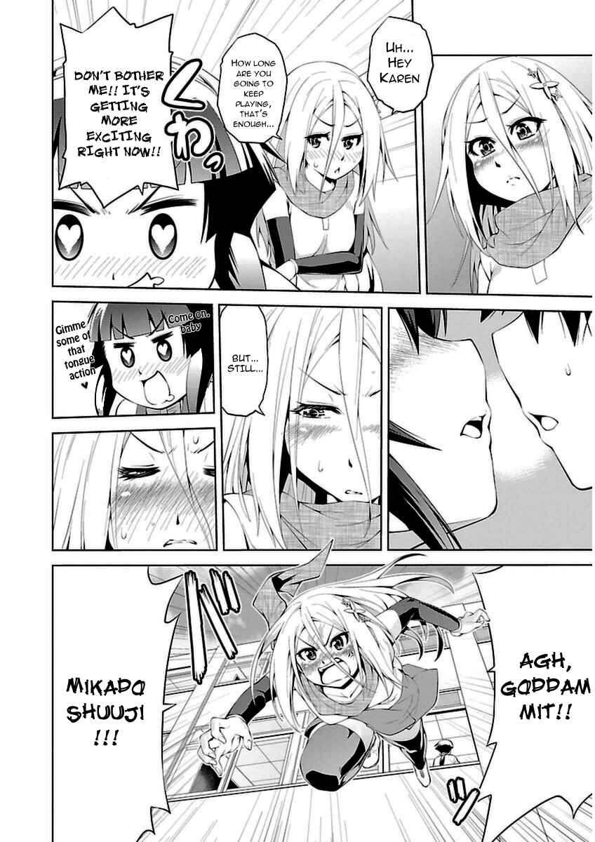 Page 28 Chapter 5 Ninkoi ~Karenbo Hichou~