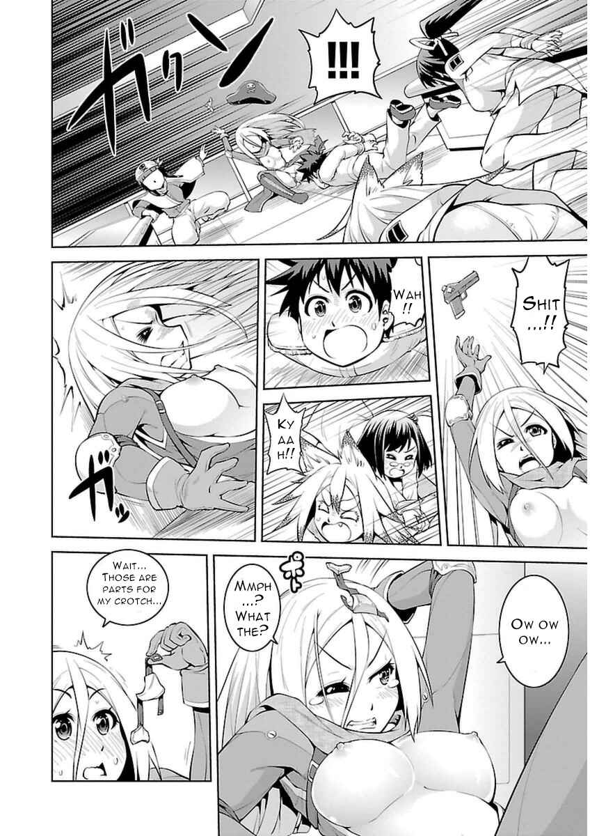 Page 7 Chapter 10.5 Ninkoi ~Karenbo Hichou~