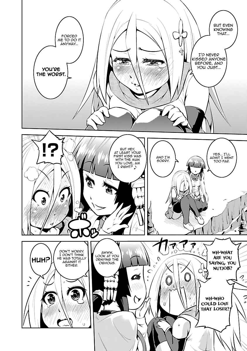 Page 20 Chapter 12 Ninkoi ~Karenbo Hichou~
