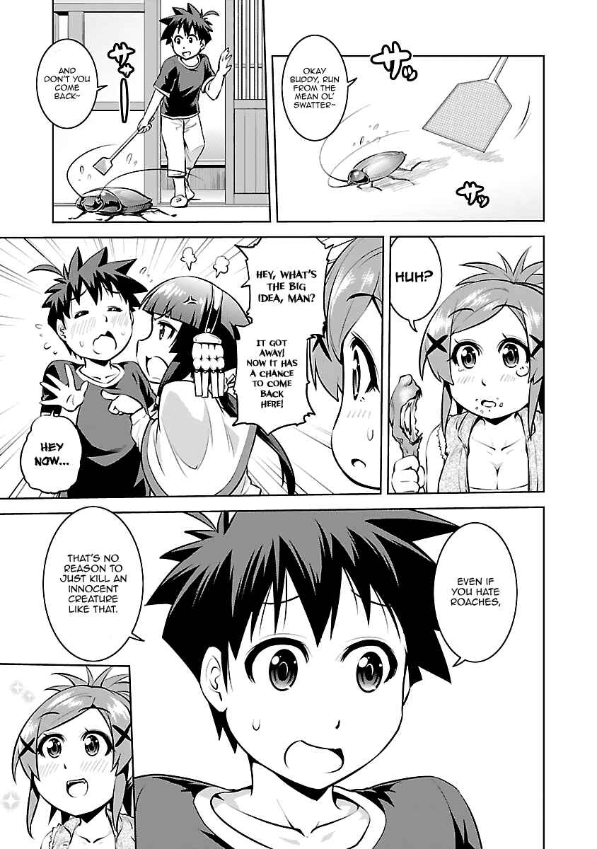 Page 25 Chapter 12 Ninkoi ~Karenbo Hichou~