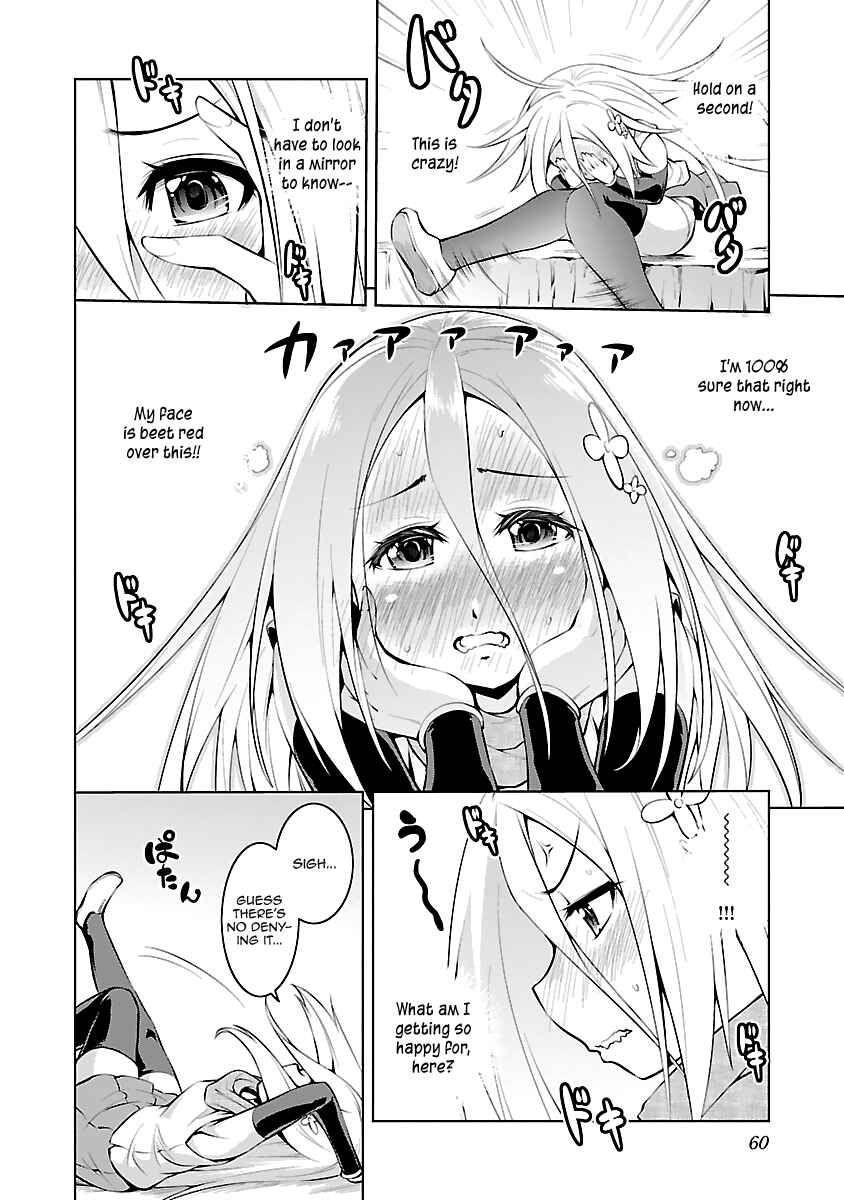 Page 28 Chapter 12 Ninkoi ~Karenbo Hichou~