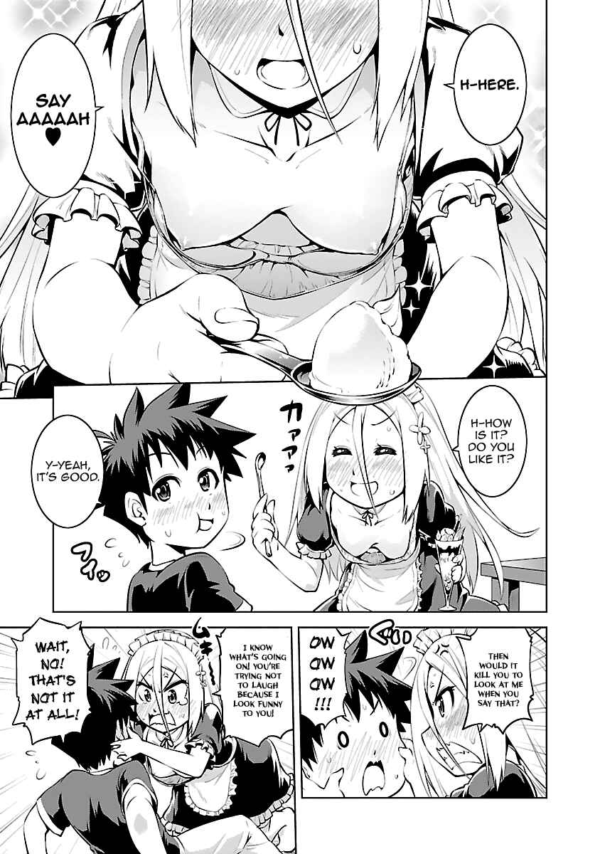 Page 5 Chapter 12 Ninkoi ~Karenbo Hichou~