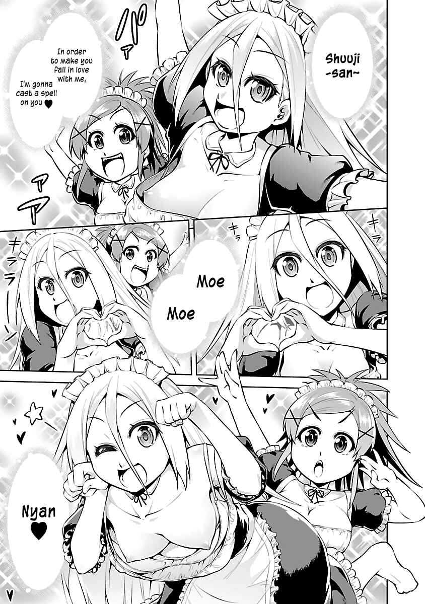 Page 7 Chapter 12 Ninkoi ~Karenbo Hichou~