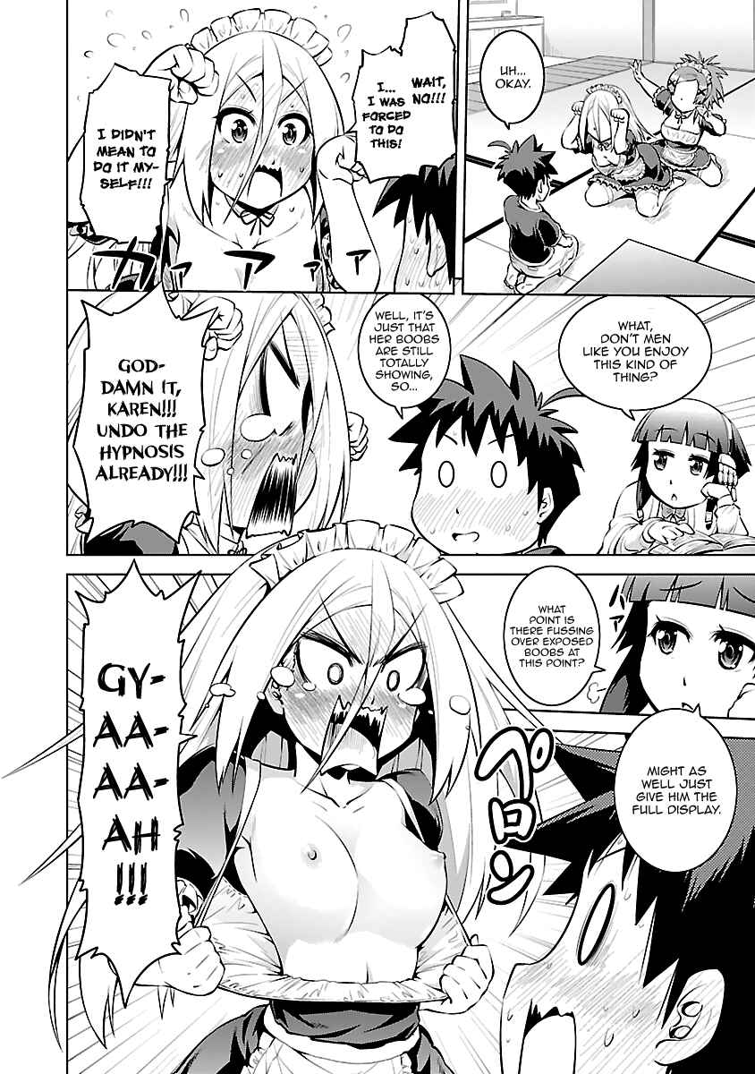 Page 8 Chapter 12 Ninkoi ~Karenbo Hichou~
