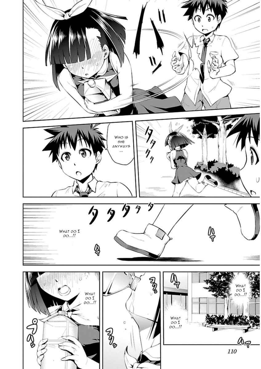 Page 13 Chapter 9 Ninkoi ~Karenbo Hichou~