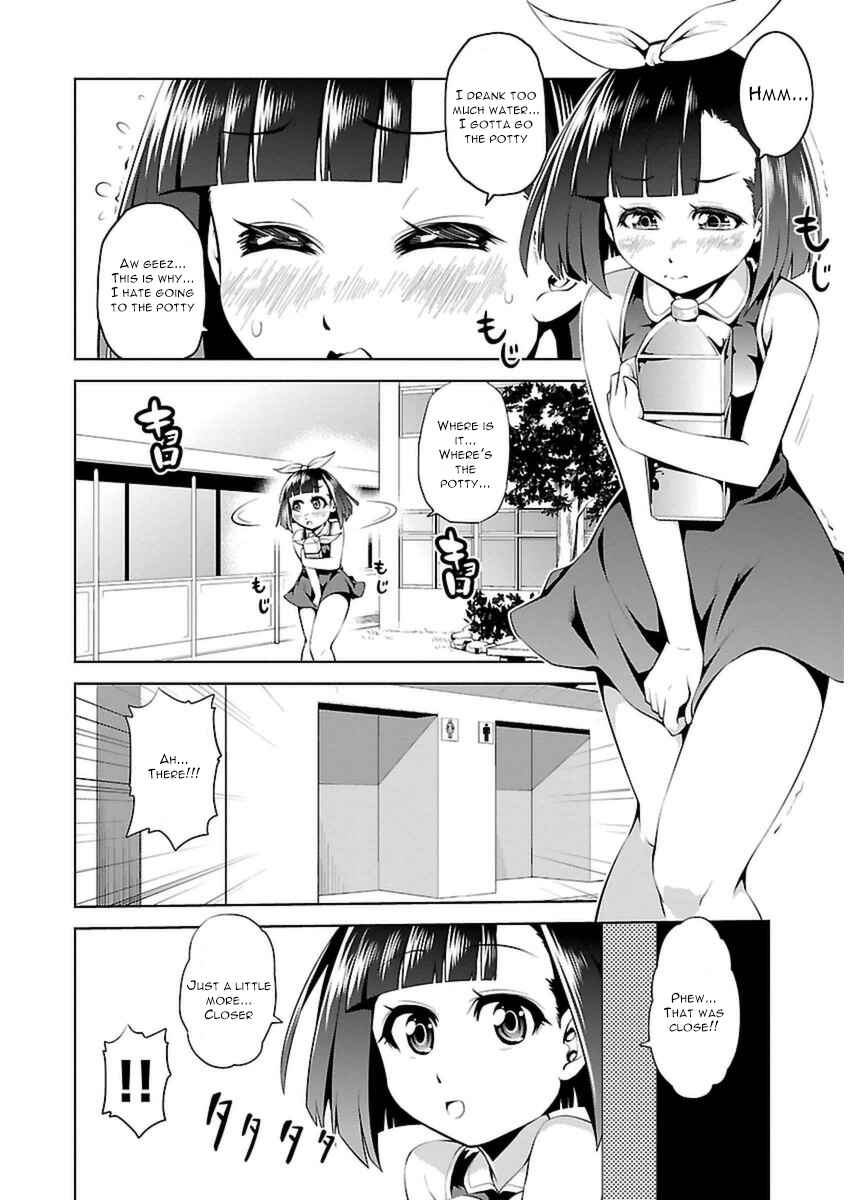 Page 17 Chapter 9 Ninkoi ~Karenbo Hichou~