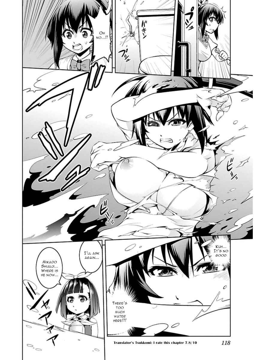 Page 21 Chapter 9 Ninkoi ~Karenbo Hichou~