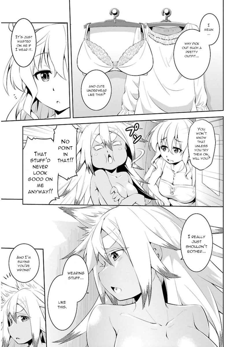 Page 12 Chapter 10 Ninkoi ~Karenbo Hichou~