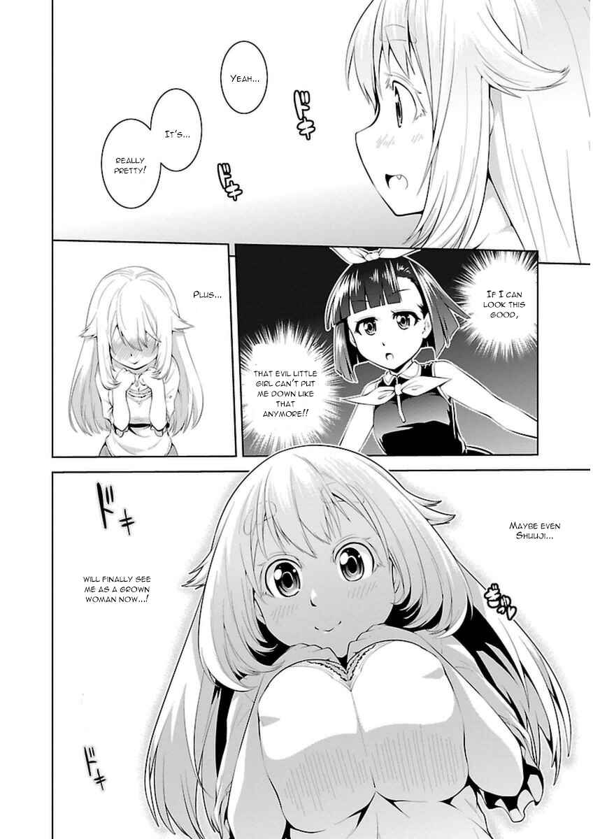 Page 19 Chapter 10 Ninkoi ~Karenbo Hichou~