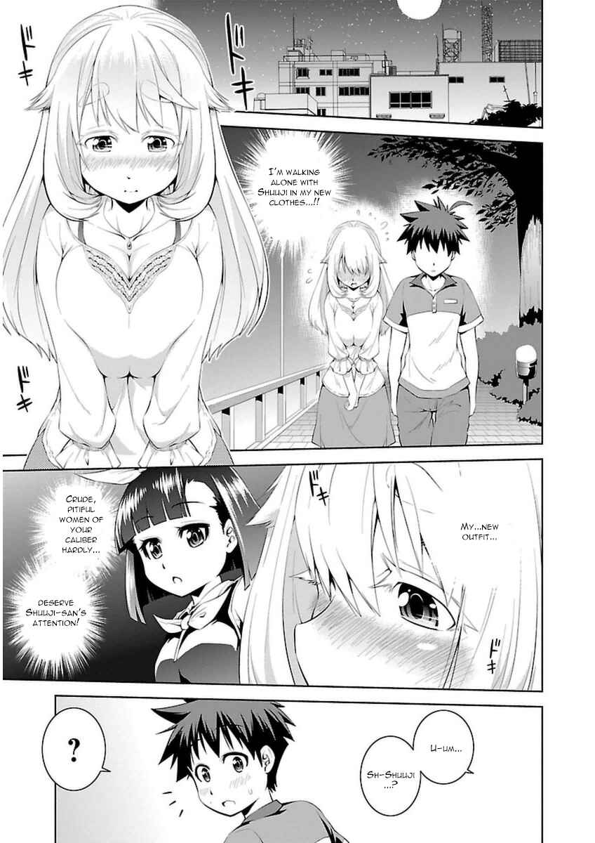 Page 22 Chapter 10 Ninkoi ~Karenbo Hichou~