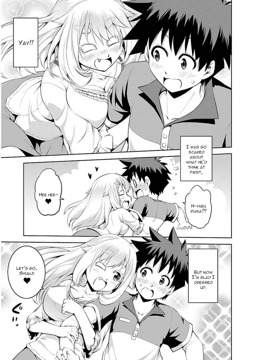 Page 24 Chapter 10 Ninkoi ~Karenbo Hichou~