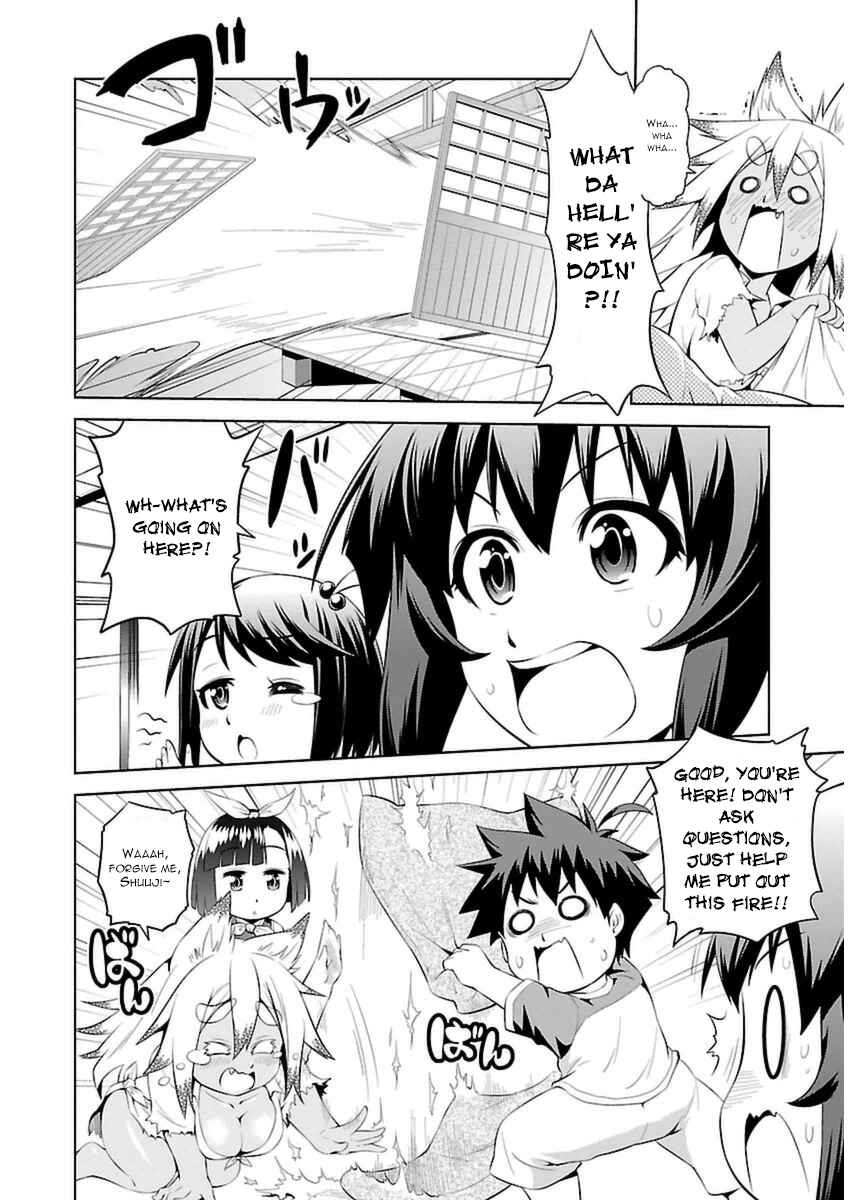 Page 3 Chapter 10 Ninkoi ~Karenbo Hichou~