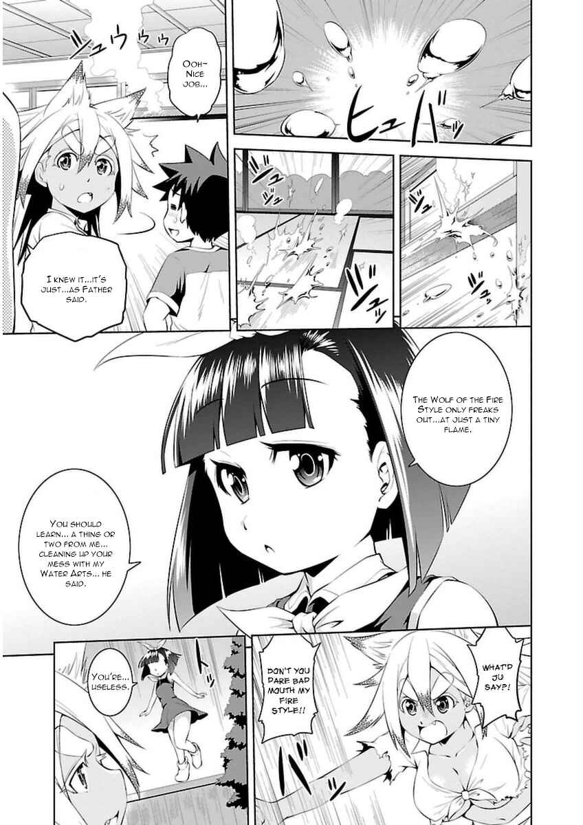 Page 4 Chapter 10 Ninkoi ~Karenbo Hichou~