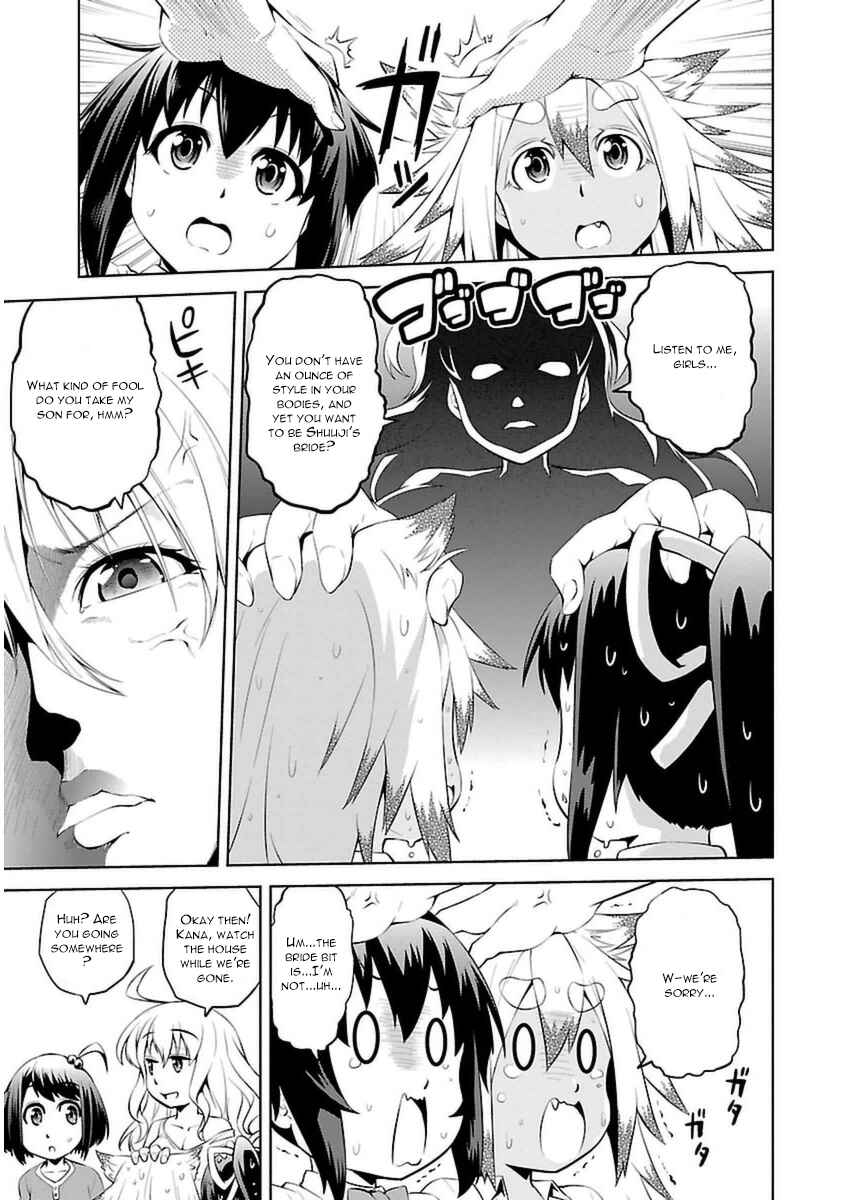 Page 8 Chapter 10 Ninkoi ~Karenbo Hichou~