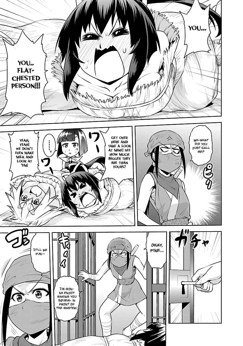 Page 11 Chapter 14 Ninkoi ~Karenbo Hichou~