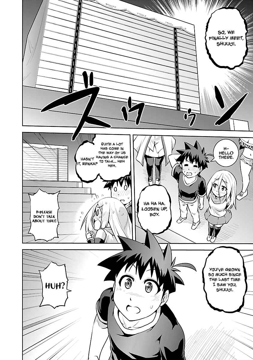 Page 32 Chapter 14 Ninkoi ~Karenbo Hichou~