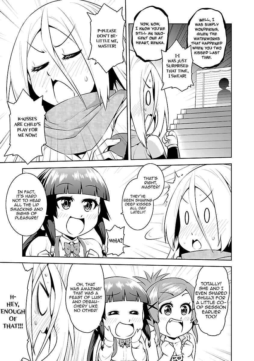 Page 5 Chapter 14 Ninkoi ~Karenbo Hichou~