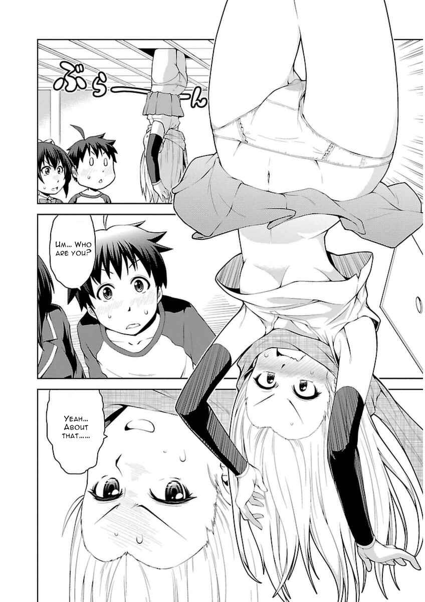 Page 5 Chapter 2 Ninkoi ~Karenbo Hichou~