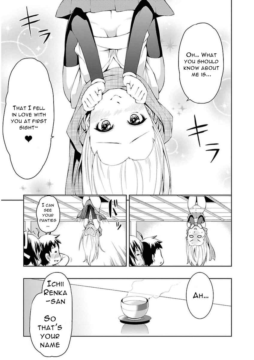 Page 6 Chapter 2 Ninkoi ~Karenbo Hichou~