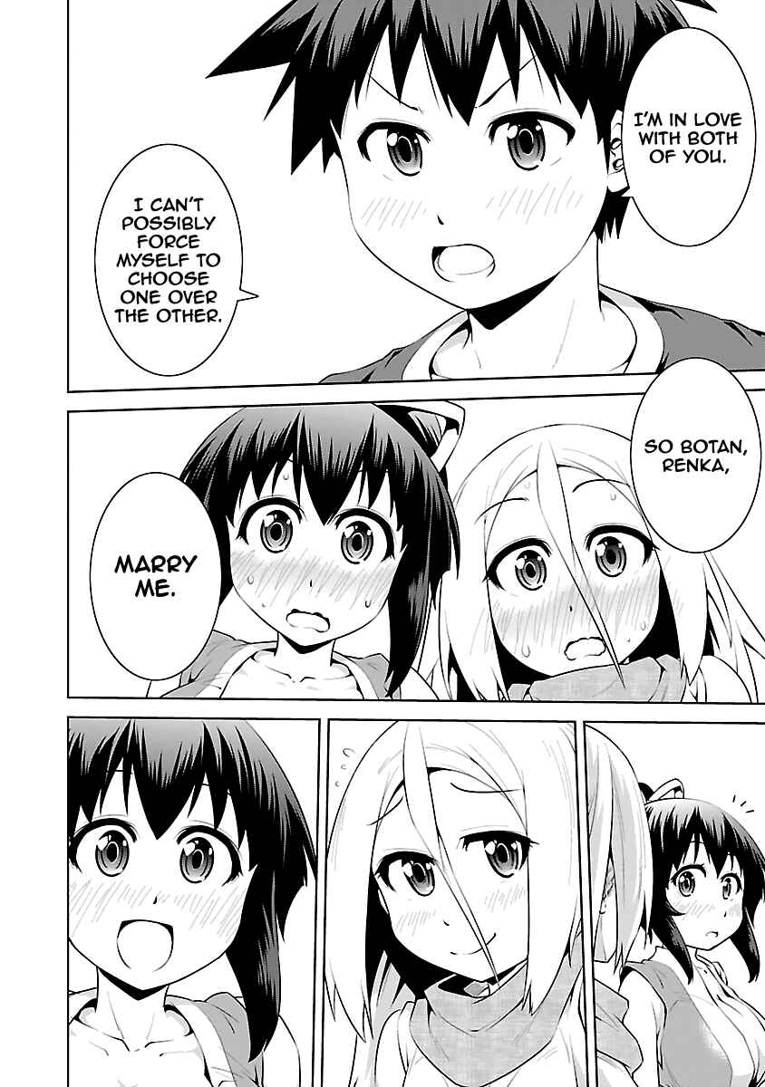 Page 32 Chapter 15 Ninkoi ~Karenbo Hichou~
