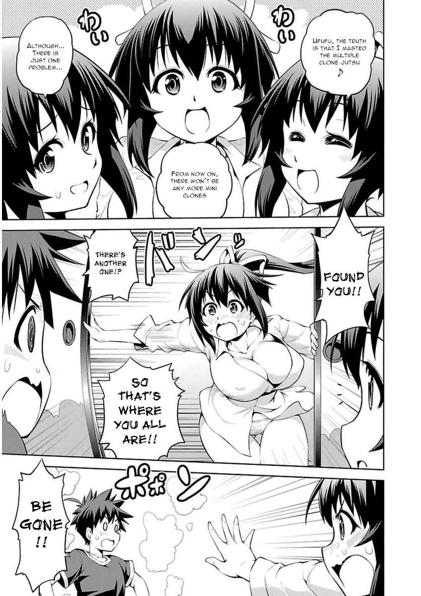 Page 18 Chapter 7 Ninkoi ~Karenbo Hichou~